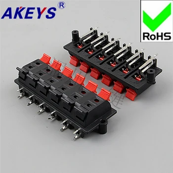 

2 pcs Connect CLIP 12 premium audio junction CLIP Quick clip aging test CLIP WP12-1 external junction