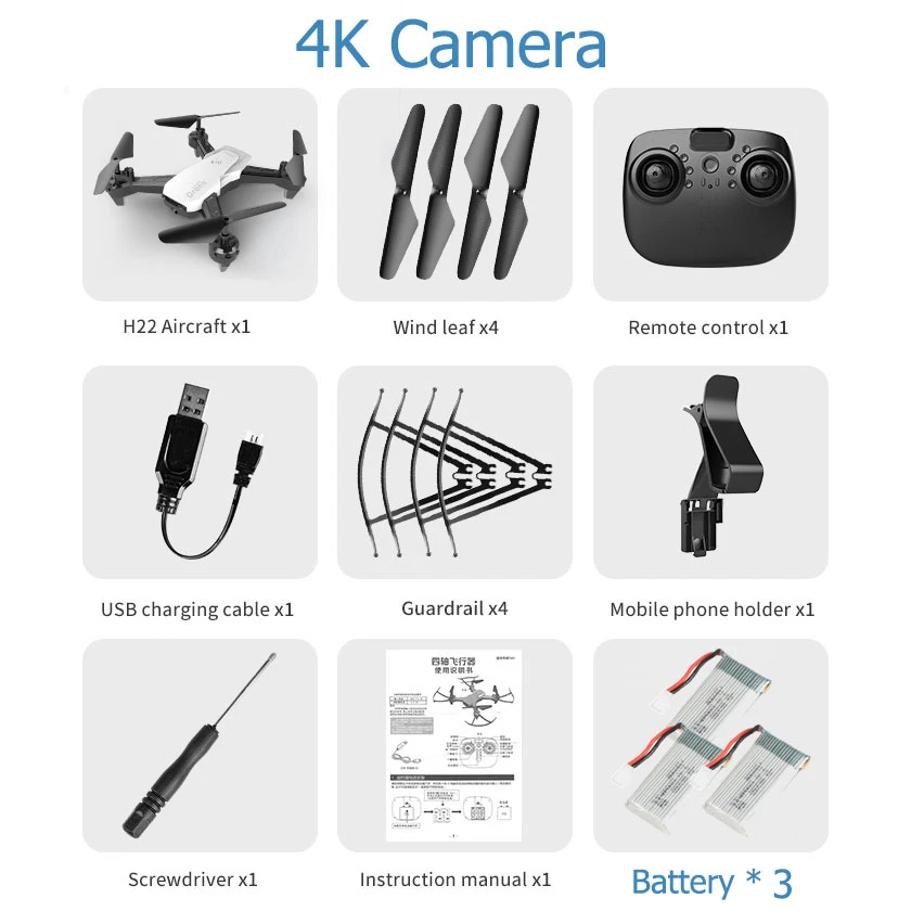 White 4K Camera 3B H22 Радиоуправляемый Дрон 4K HD камера с широкоугольным радиоуправляемым вертолетом Квадрокоптер 1080P Дрон Профессиональный следущий за мной Стабильный высокий VS E58 SG106 - Цвет: White 4K Camera 3B