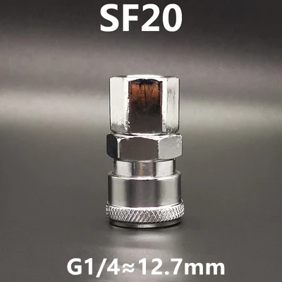 SM/PM SP/PP SH/PH SF/PF 20 30 40 мм соединительный шланг Пневматический воздушный компрессор шланг быстроразъемный соединитель - Цвет: SF20