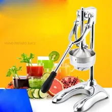 Нержавеющая Сталь Ручной пресс соковыжималка цитрусовый Лимон Апельсин гранат фруктовый сок экстрактор коммерческий бытовой