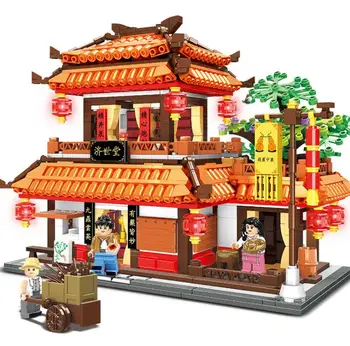 

Street View Middle Ages Chinese City Drugstore Silk Shop Model Building Blocks Traditional House Bricks Toy For Children