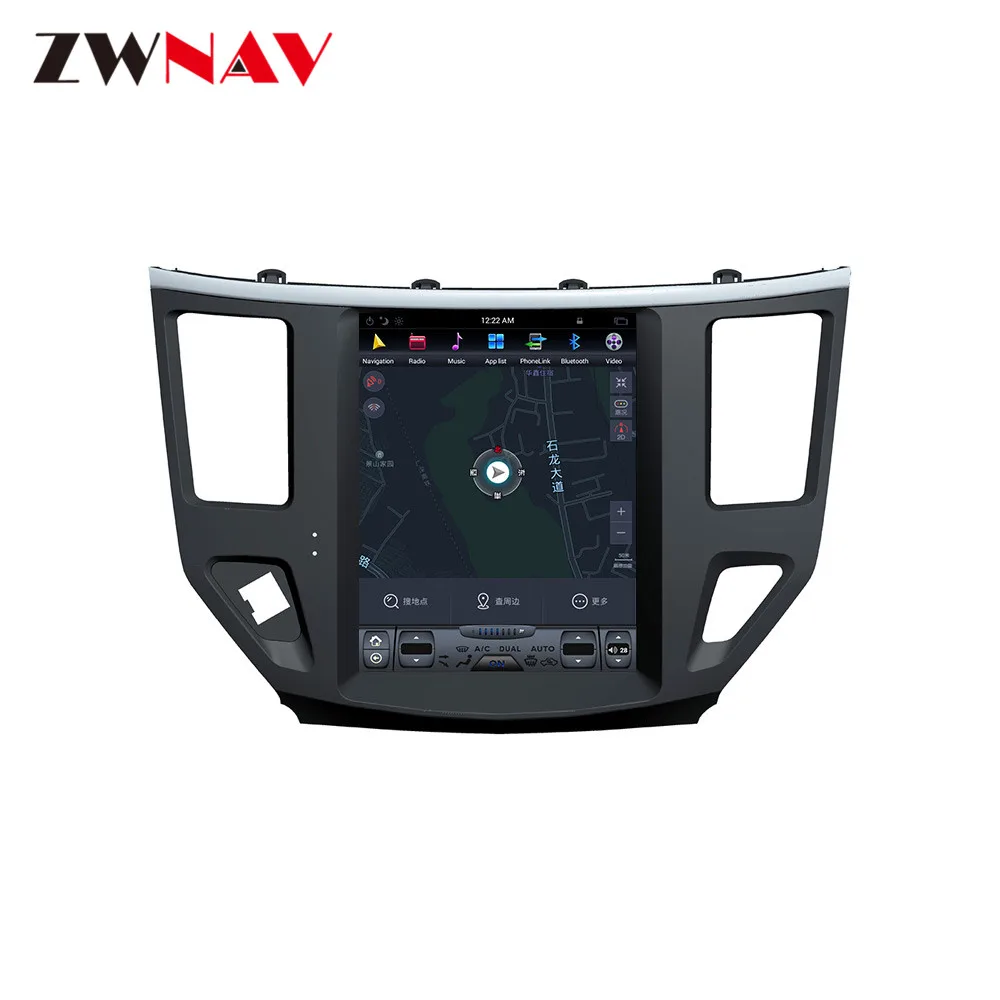 Verticl Tesla стиль Android 8,1 автомобильный dvd мультимедийный плеер для Nissan Pathfinder 2012+ Автомобильный gps навигатор Аудио Радио Стерео головное устройство