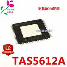 5 шт./лот TAS5612APHDR TAS5612A HTQFP64