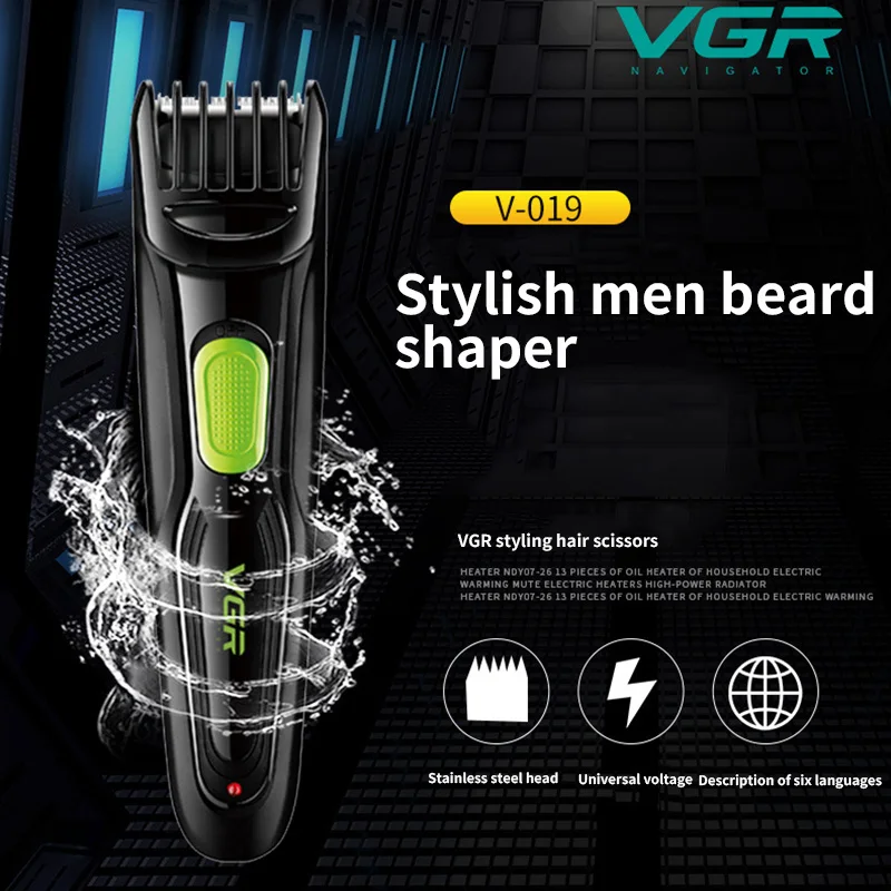 VGR V-019 многофункциональная машинка для стрижки волос водонепроницаемый USB Перезаряжаемый триммер для бритья бритвенный нож машинка для стрижки волос