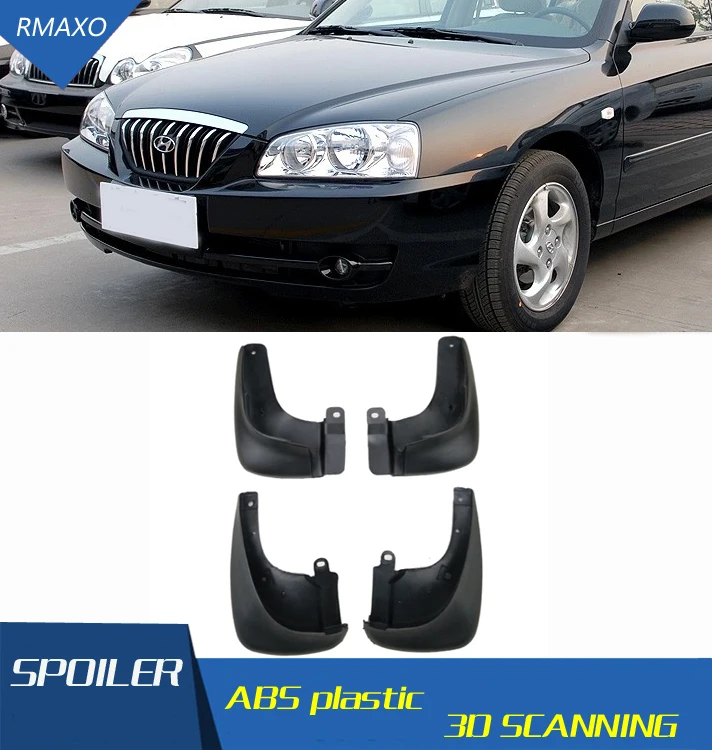Для Hyundai 2003-2007 Elantra Брызговики передние с цветом и задним брызговиком крыло