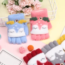 Милые Детские Зимние перчатки для девочек и мальчиков, Перчатки С Откидывающейся Крышкой, детские варежки с рисунком животных, вязаные толстые теплые перчатки