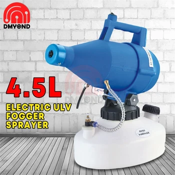 

AC 220V 1200W 4.5L Electric Portable ULV Fogger ULV Ultra Low Capacity Sprayer Disinfection Drug Sprayer EU Aerosol Atomizer