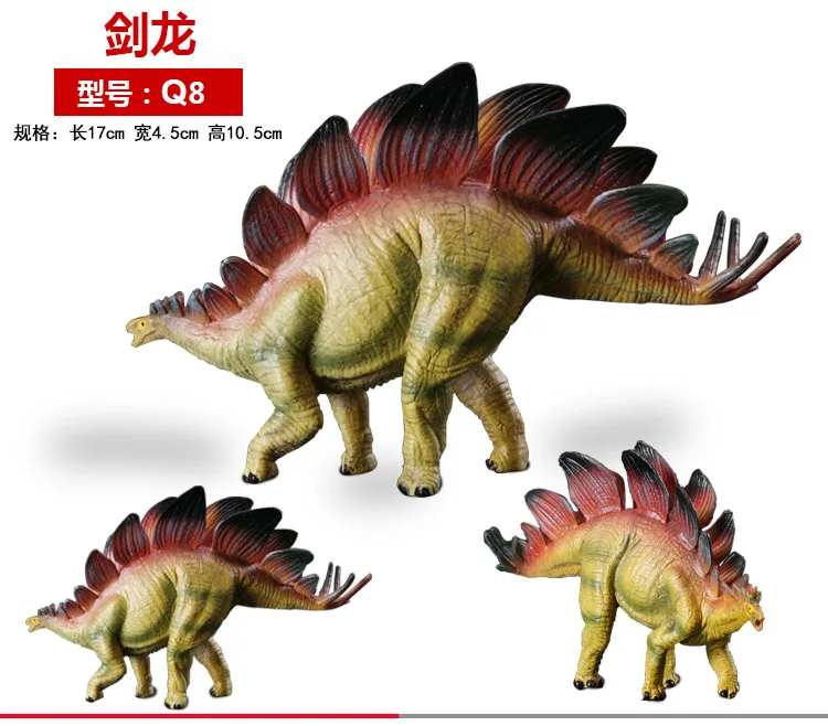 Мир Юрского периода, одноцветные модели динозавров, 16-выбор средних T-Rex пластиковых игрушек животных