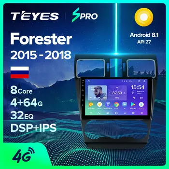 

TEYES SPRO For Subaru Forester SJ xv 2015 - 2018 Car Radio Multimedia Video Player Navigation GPS Android 8.1 No 2din 2 din dvd