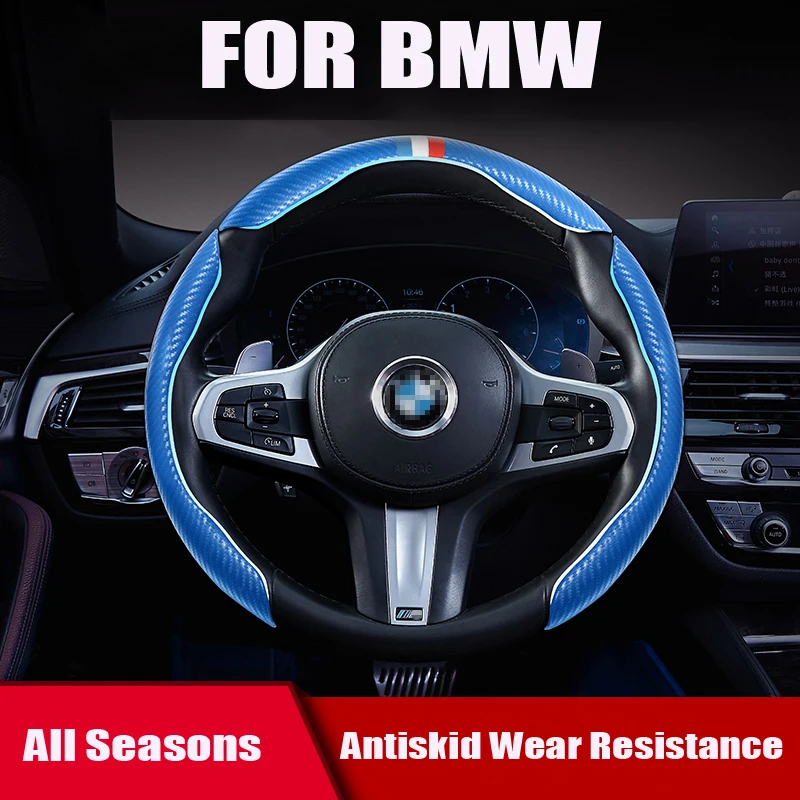 

Car Styling Carbon Fiber Pattern Car Steering Wheel Cover Hollow Pattern Skidproof For X1 2014-2015 Modification Accessories