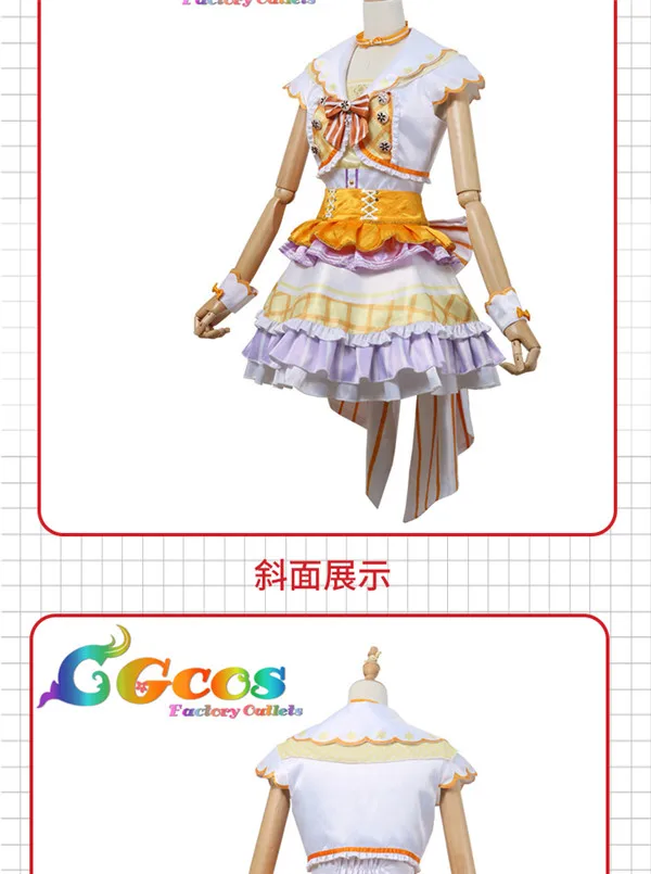 Горячая Распродажа! BanGDream! пастельные* палитры мечта девушка группа осветить Shirasagi Chisato желтый прекрасный принцесса платье индивидуальный костюм