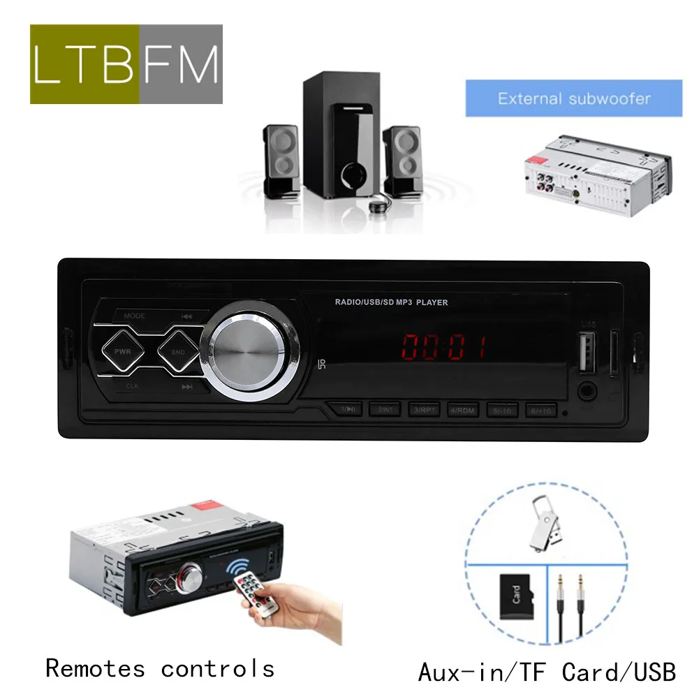 LTBFM стиль 12 в радио 1 din " mp3 плеер FM стерео для автомобиля с USB SD AUX-IN in-dash автомобильный Радио плеер Авто аудио, дистанционное управление