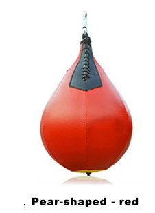 Rugby Shape Speed Ball Bag Red or Yellow 