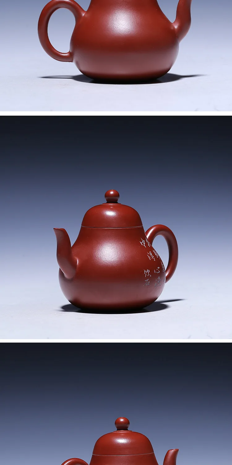 Аутентичные ручной работы горшок Zisha Исин ручной Да Хун Пао чай Си Тинг чайник надписи Изысканная Подарочная коробка Упаковка