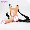 10 Frequency Double Penetration Anal Plug Dildo Butt Plug Vibrator For Men Strap On Penis Vagina Plug Adult Sex Toys For Couples 1