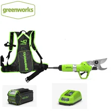 GREENWORKS 40V akumulatorowe nożyce elektryczne zawód domu nożyczki ogrodowe bateria litowa sekator ogrodowy nożyczki Max 45MM
