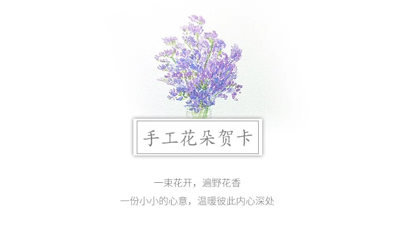 详情页图5