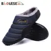 BAOLESEM Slippers House Men's Winter Shoes Soft Man Home Slippers Cotton Shoes Fleece Warm Anti-skid Man Slippers High Quality 3