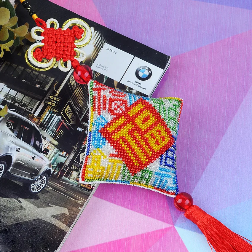 

Car Key Chain Accessories Stamped Crafts DIY Printed Cross-Stitching-Kit Embroidery Stich-Bead Needlework 109