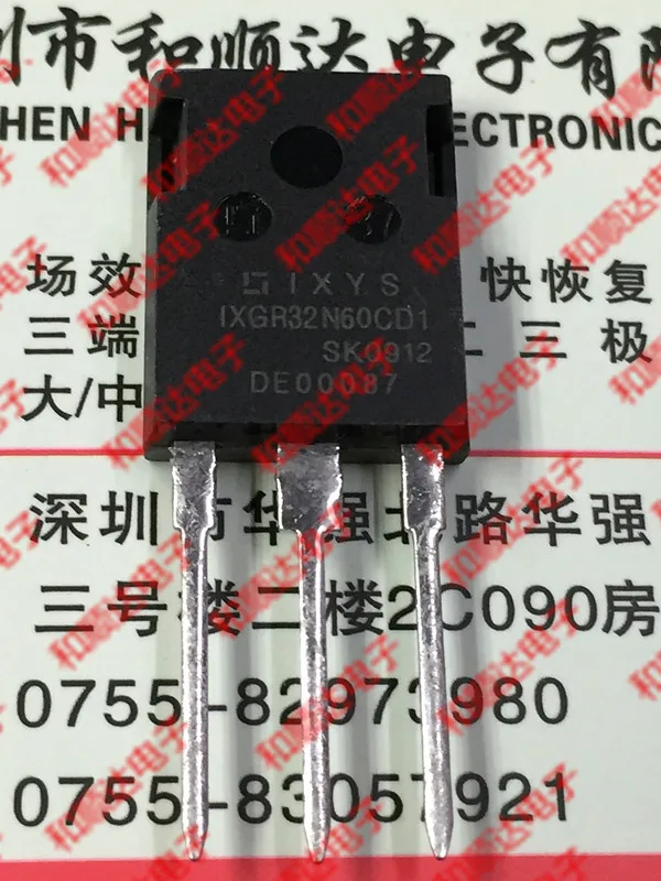 2 шт./IXGR32N60CD1-247 TO247