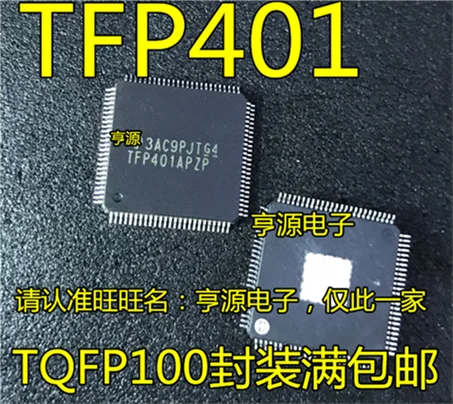 

TFP401 TFP401APZP HTQFP100