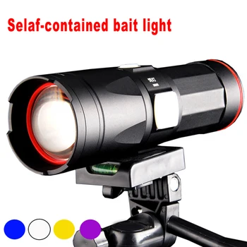 

Flashlight USB Intelligent Charging Strong Light Portable Durable 4 Light Source Night Fishing Tools