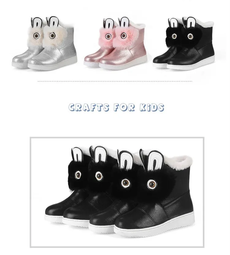 Scsech зимние большие детские снежные сапоги форма мультяшного кролика с уплотненным мехом; теплые зимние ботинки на нескользящей подошве родитель-Детские зимние сапоги SCM28