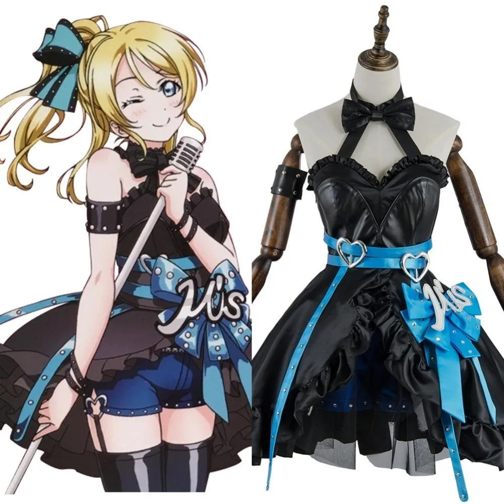 

Love Live Arcade 3rd Gen Eri Eli Ayase Stage Suit Cosplay Costume Dress Outfit jacket