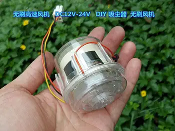 

Twin Turbo High Speed Brushless Violent Fan DIY Brushless Vacuum Cleaner Dust Blowing Motor