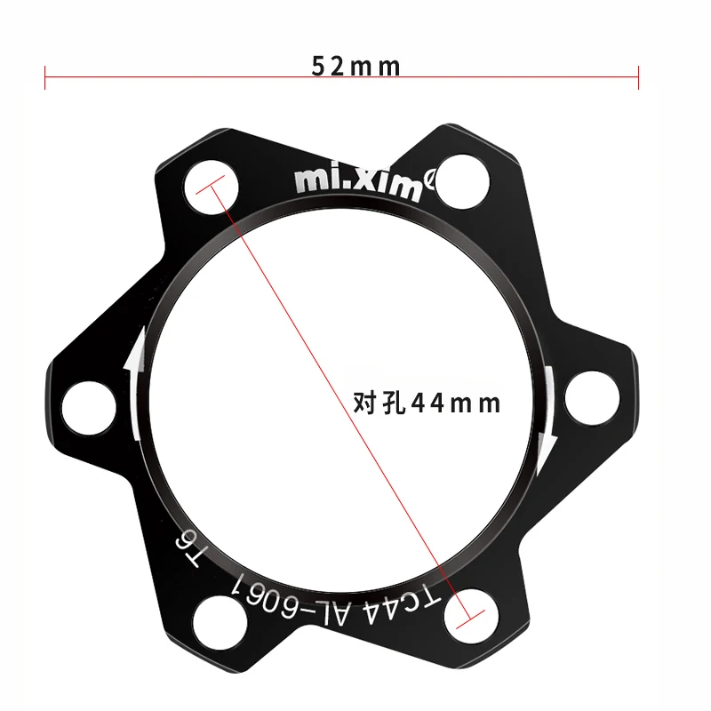 2 шт. 44 мм алюминиевые MTB велосипедные ступицы дисковые тормоза 6 болтов роторный