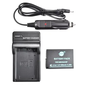 

DSTE DMW-BLD10 Camera Battery with US Plug Charger Kit and Car Charger for Panasonic DMC-G3 DMC-GX1 DMC-GF2 Camera