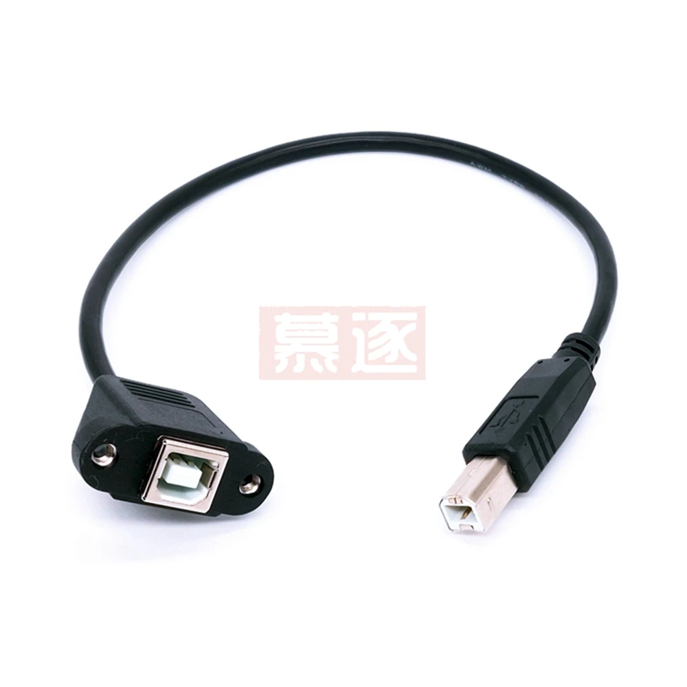 90 Degree Angle USB 2.0 Type B Male to Female M/F EXTENSION Data Cable Panel Mount For Printer 0.25M