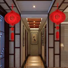 Китайский фонарь, счастливый фонарь, китайский красный фонарь, подарок, удача, домашнее украшение, традиционное праздничное украшение, подвесное