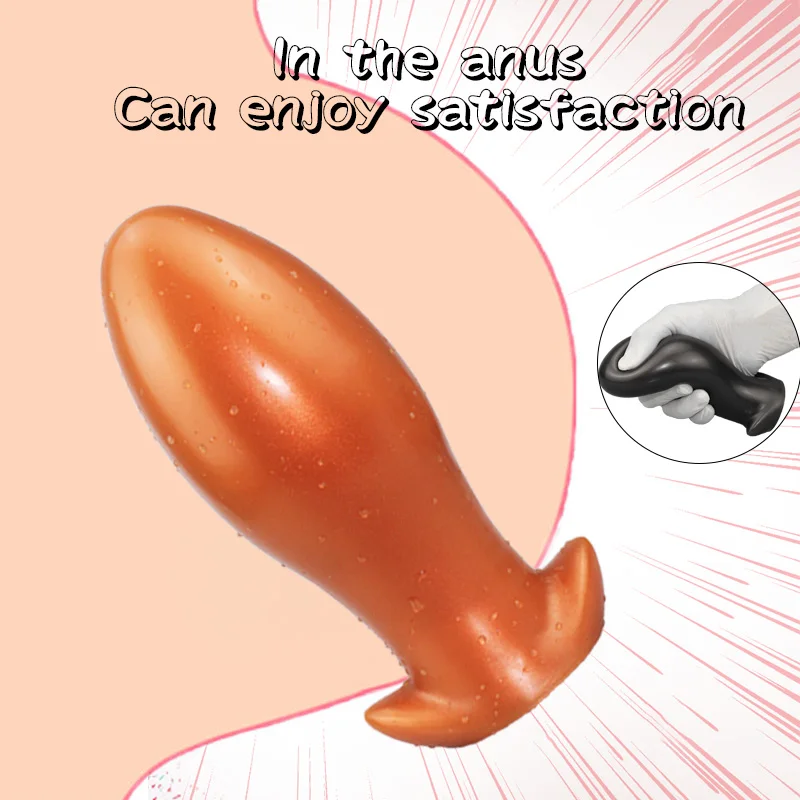 soft large anal plug butt plugs big vaginal dildo balls prostate massager dilatodor adult sex toys for woman men | Красота и здоровье
