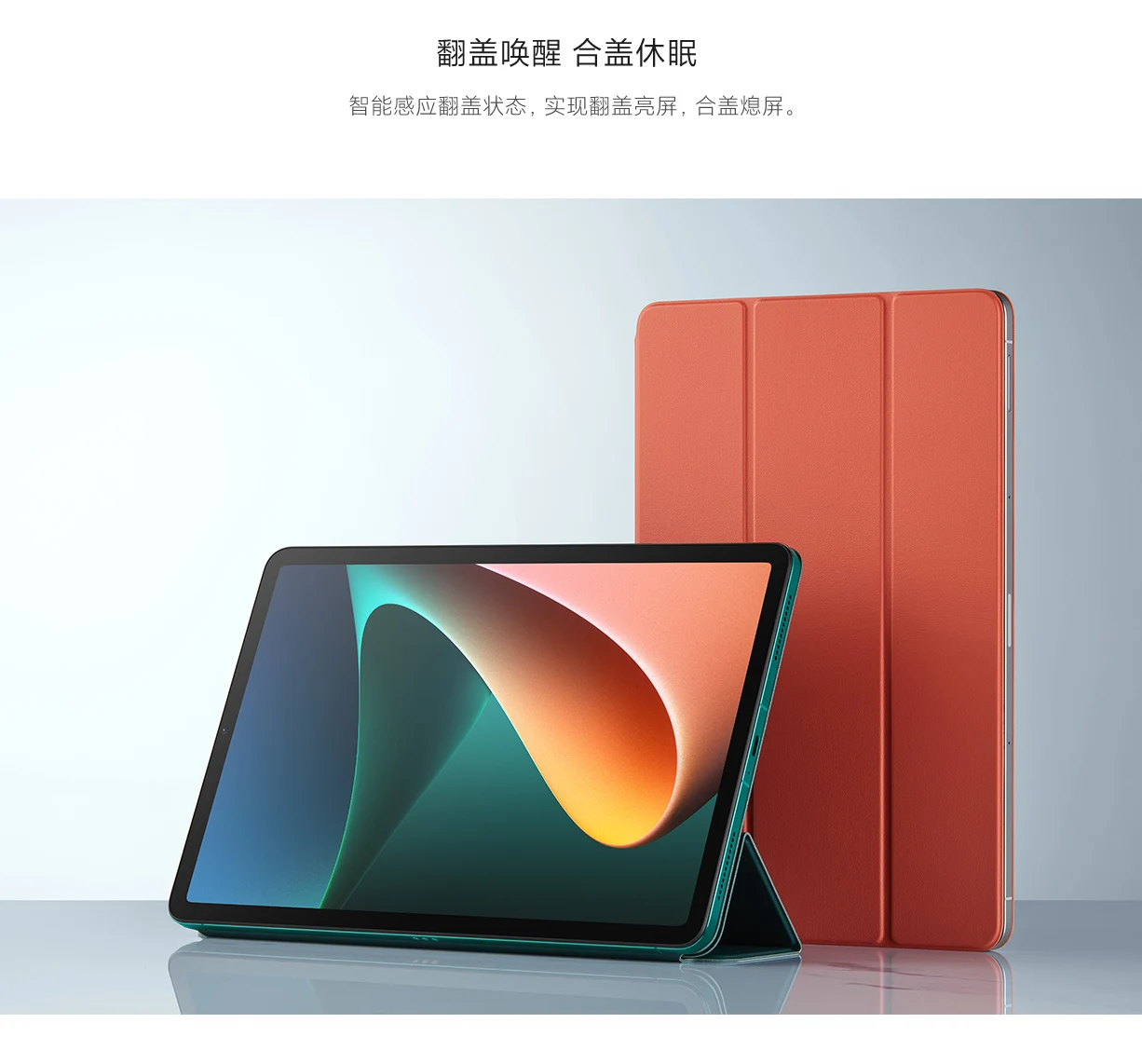 Xiaomi Mi Pad 5 / 5Pro Case 11" Ultra Thin Magnetic Smart Cover Original for MiPad 5 Pro Tablet 11 Inch mipad5 Auto Wake UP