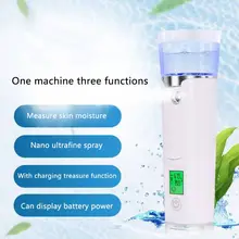 Мини USB нано Пароварка для лица распылитель ЖК-экран тестирование влаги для лица Спа Увлажняющий уход за кожей удобный портативный