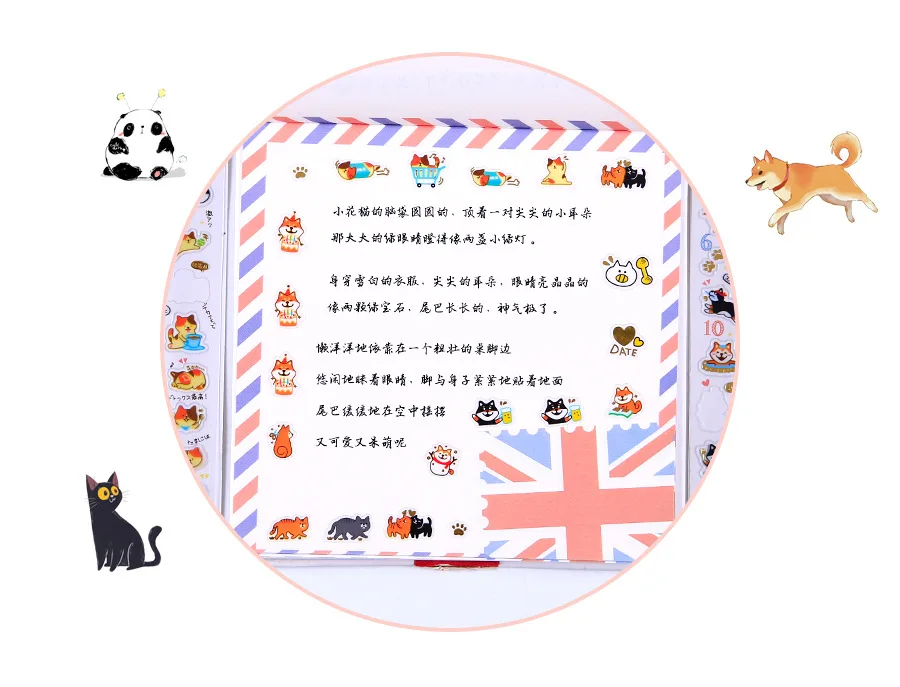 1 Набор/1 лот Kawaii канцелярские наклейки дневник маленькие узорчатые Животные декоративные наклейки для мобильного телефона Скрапбукинг DIY наклейки для рукоделия