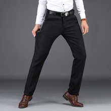 Мужские брюки стрейчевого костюма размера плюс 42, 44, 46 в классическом стиле, деловые брюки, мужские черные свободные прямые брюки, мужские Брендовые брюки