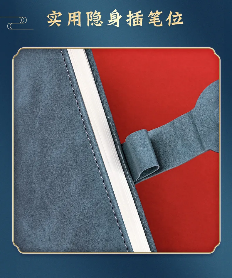 Caderno de Couro Palácio Imperial Chinês Estilo Retro Criativo a5 Caderno Presente Literário Requintado Negócio Simples Trabalho Macio 10 Palácio imperial chinês estilo retro criativo a5