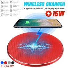 15 Вт Быстрое беспроводное зарядное устройство для iPhone XS 11 Pro huawei P30 Pro Xiaomi Mi9 9Pro 5G S10+ Note 10 5G