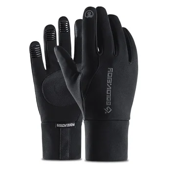 

Full Finger Skiing Gloves Touch Screen Winter Warm Snowboard Gloves Men Women Anti-slip Waterproof Mountain Bike Sports Gloves