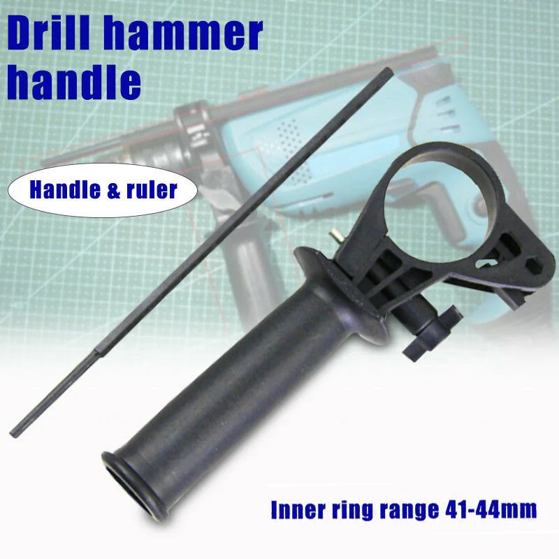  100% Brand New Electric Drill Hammer Handle Power Tool Fittings Inner Ring 41-44mm With Ruler