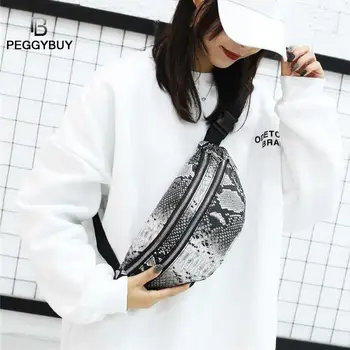 

Serpentine Waist Belt Pack Women Casual Shoulder Messenger Bags Chest Purse Money Phone Fashion Lady Belt Bag Purses
