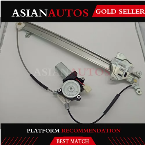 MR135165 для Mitsubishi Montero Pajero V46W V45W V44W V43W V36W V33W V33V V32W передняя левая дверь стеклоподъемник W мотор