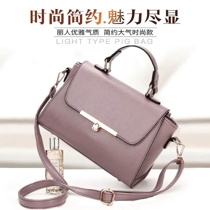 

2019 Spring And Summer New Style WOMEN'S Bag Korean-style Fashion Simple Wings Style Bag Elegant Hand Shoulder Oblique Bag