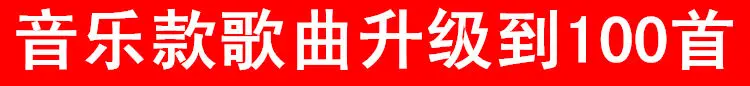 Животные Музыка песни толстые прыгающие лошади tiao lu крупного рогатого скота сидя Верховая езда надувные детские игрушки воздушный насос