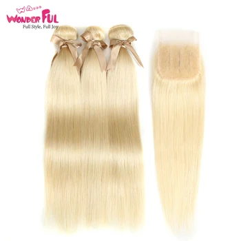 

Wonderful Honey Blonde 613 Remy Straight Hair Bundles With Swiss Lace Closure Peruvian Human Hair Weave Extension Free Shipping