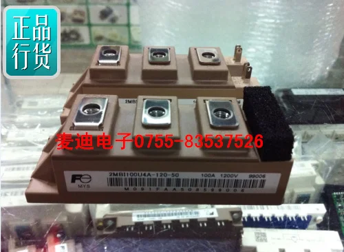 2MBI75VA-120-50 2MBI100VA-120-50 2MBI150VA120-50 оригинальная точка- MDDZ