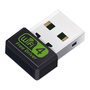 

Wireless Network Card, 150M 2.4G Drive-Free USB Wireless Network Card, Wireless WiFi Receiver