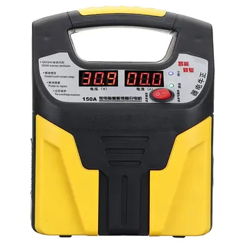 

Automotive Battery Charger 12V24V Intelligent Pulse Repair Type Lead-Acid Battery Charger Yellow High Power